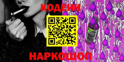 скорость mdpv Пыть-Ях
