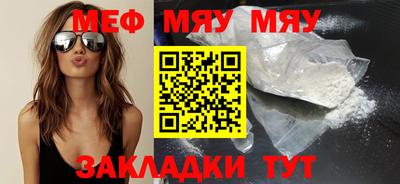 гидра Пушкино