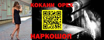 альфа пвп VHQ Пугачёв