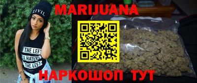альфа пвп VHQ Пугачёв