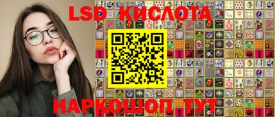 альфа пвп VHQ Пугачёв