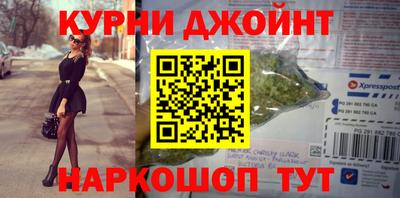 скорость mdpv Пыть-Ях