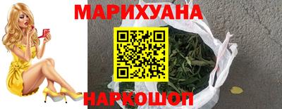 скорость mdpv Пыть-Ях