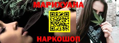 альфа пвп VHQ Пугачёв