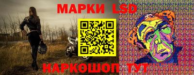 альфа пвп VHQ Пугачёв