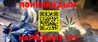 скорость mdpv Пыть-Ях