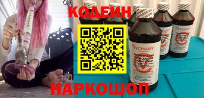 скорость mdpv Пыть-Ях