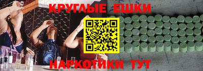 скорость mdpv Пыть-Ях