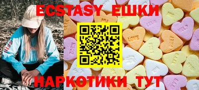 скорость mdpv Пыть-Ях