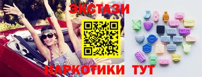 альфа пвп VHQ Пугачёв
