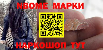 альфа пвп VHQ Пугачёв