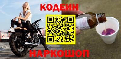 скорость mdpv Пыть-Ях