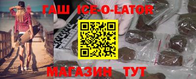 альфа пвп VHQ Пугачёв
