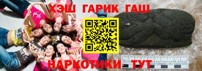 альфа пвп VHQ Пугачёв