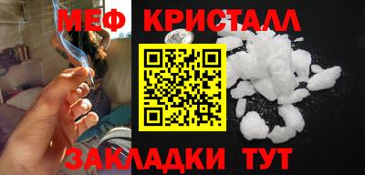 гидра Пушкино